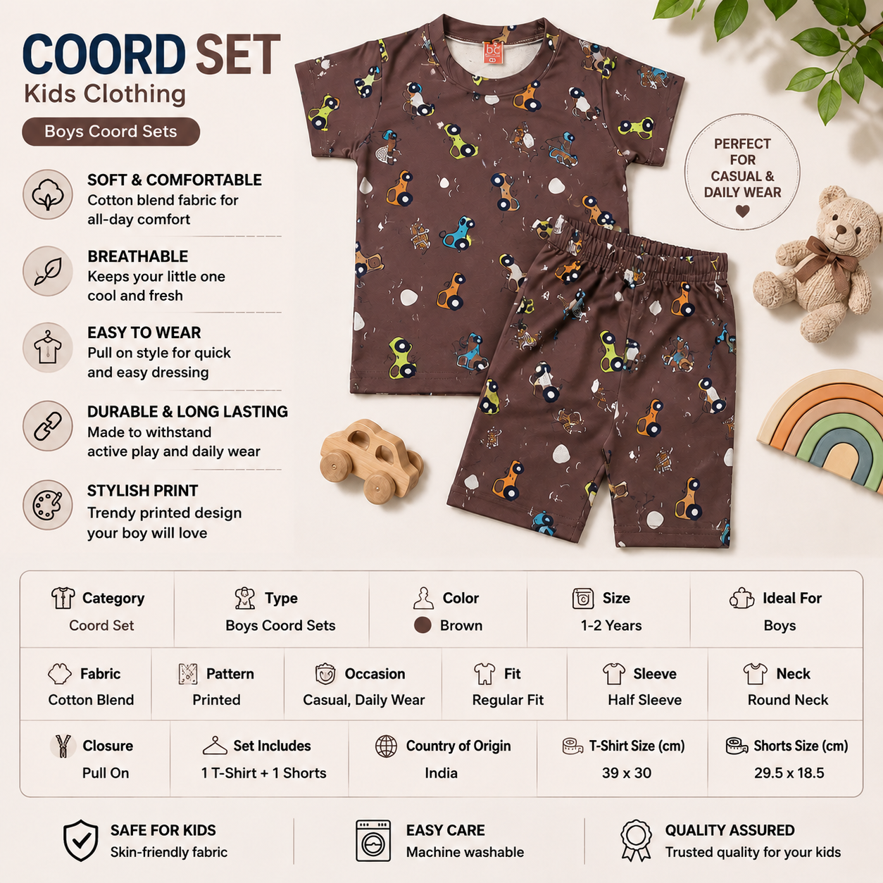 Boy Coord set (2700-82)