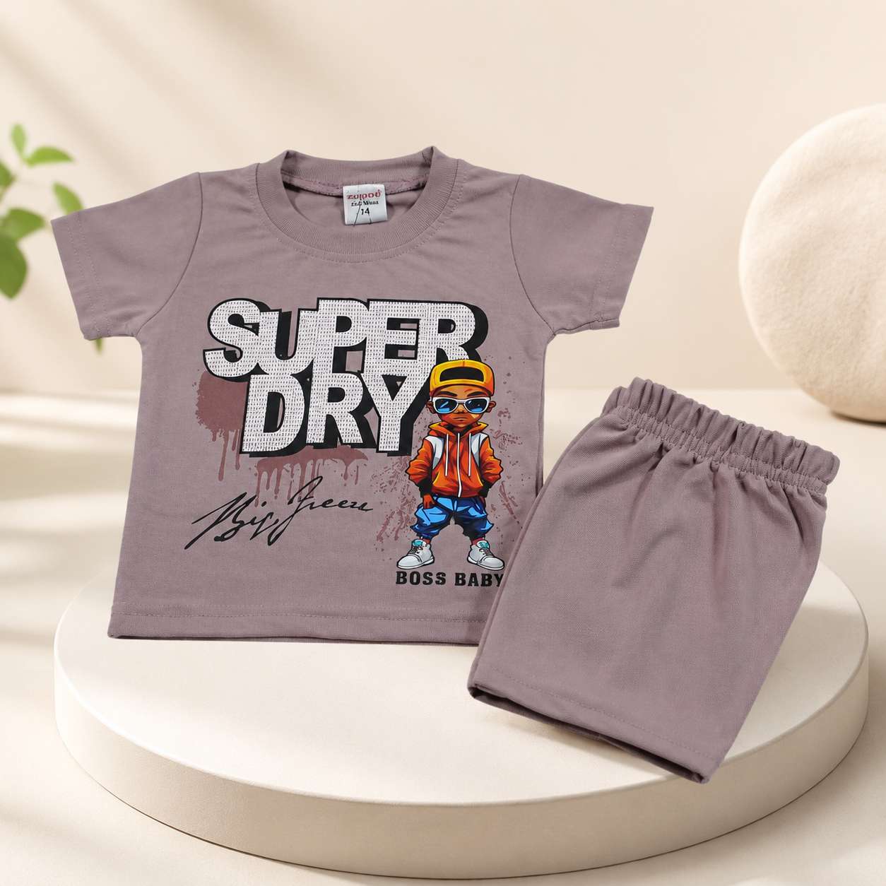Buy Baby Boy Suit (H-2187)