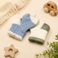 Baby Socks (Set of 2)