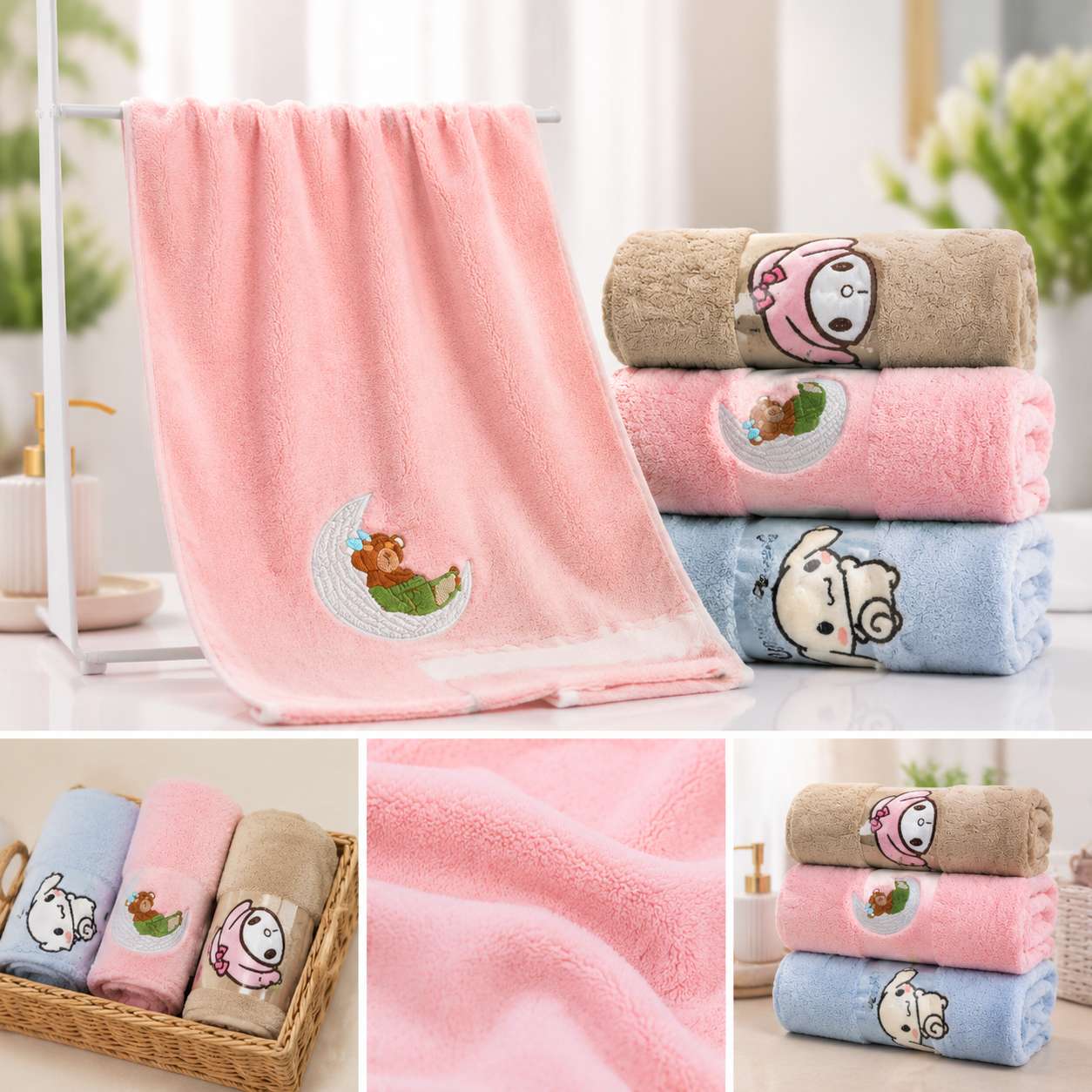 Buy Baby Towel Large