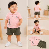 Baby Boy Half Suit (4407)