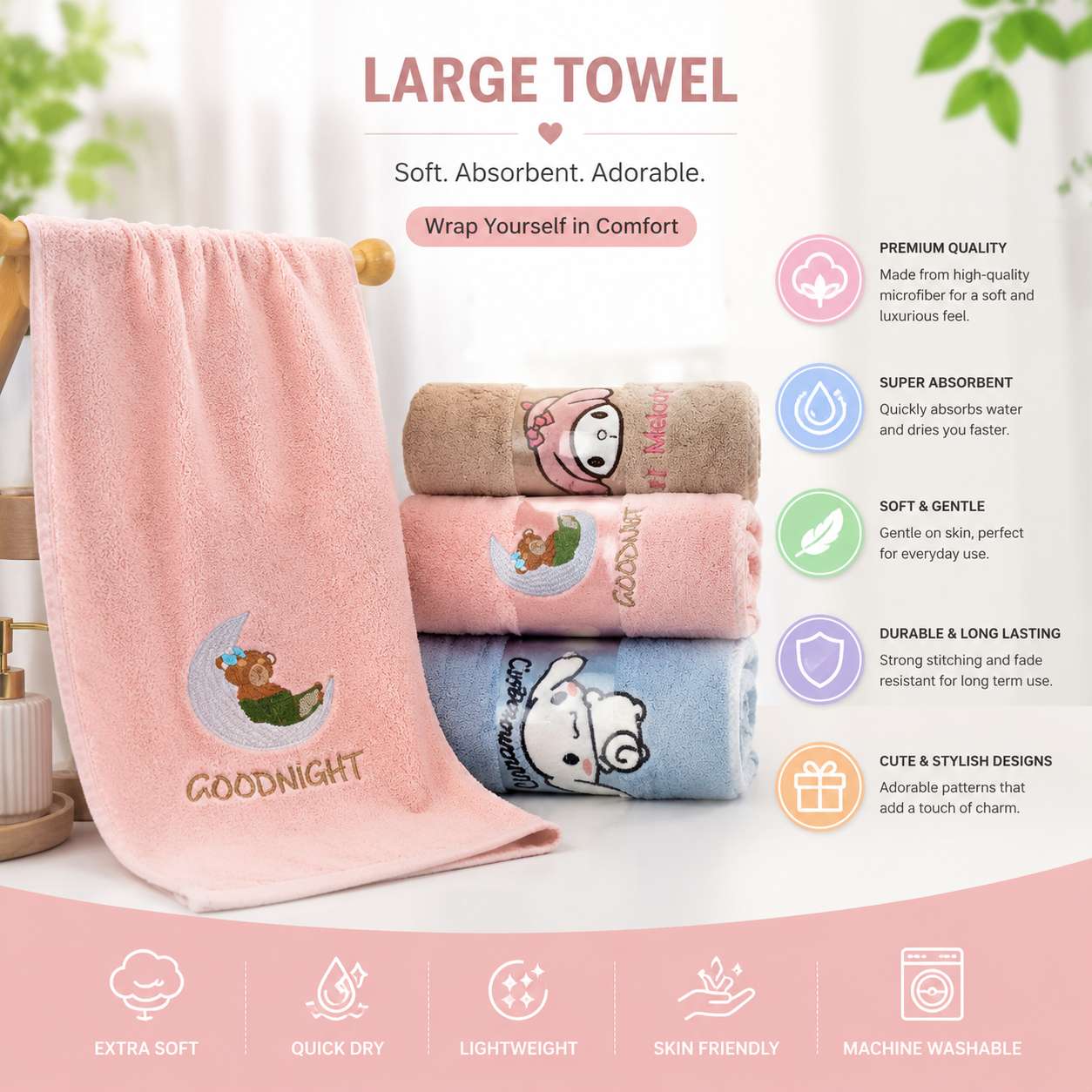 Buy Baby Towel Large